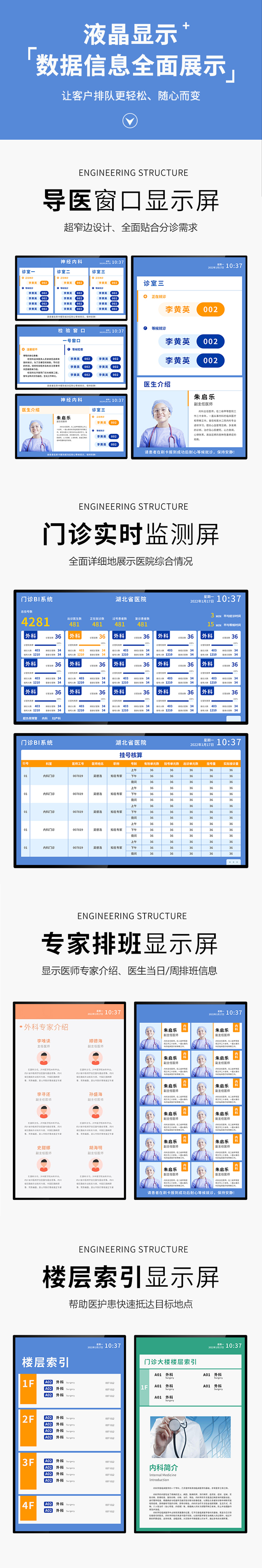 长图2.jpg